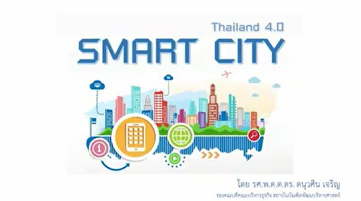 Mavenir Operasikan Smart City Pertama di Thailand